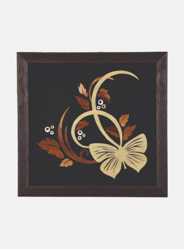Marquetry panel of flower and butterfly (With Frame)