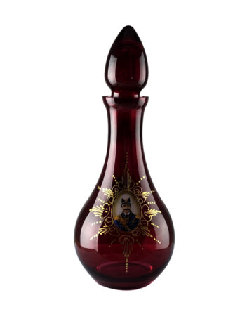 Shah Abbasi's Decanter