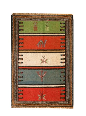 Qochan handmade rug
