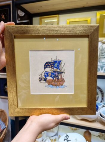 Tezhip or gilded painting of sailing ship with frame